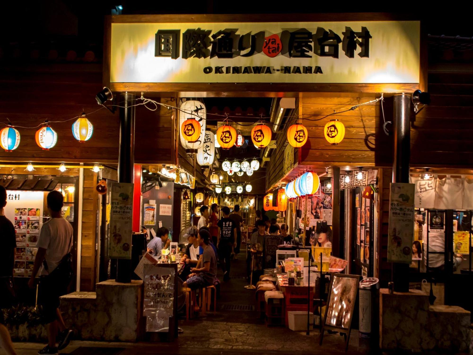 Guest House Grand Naha Exterior photo