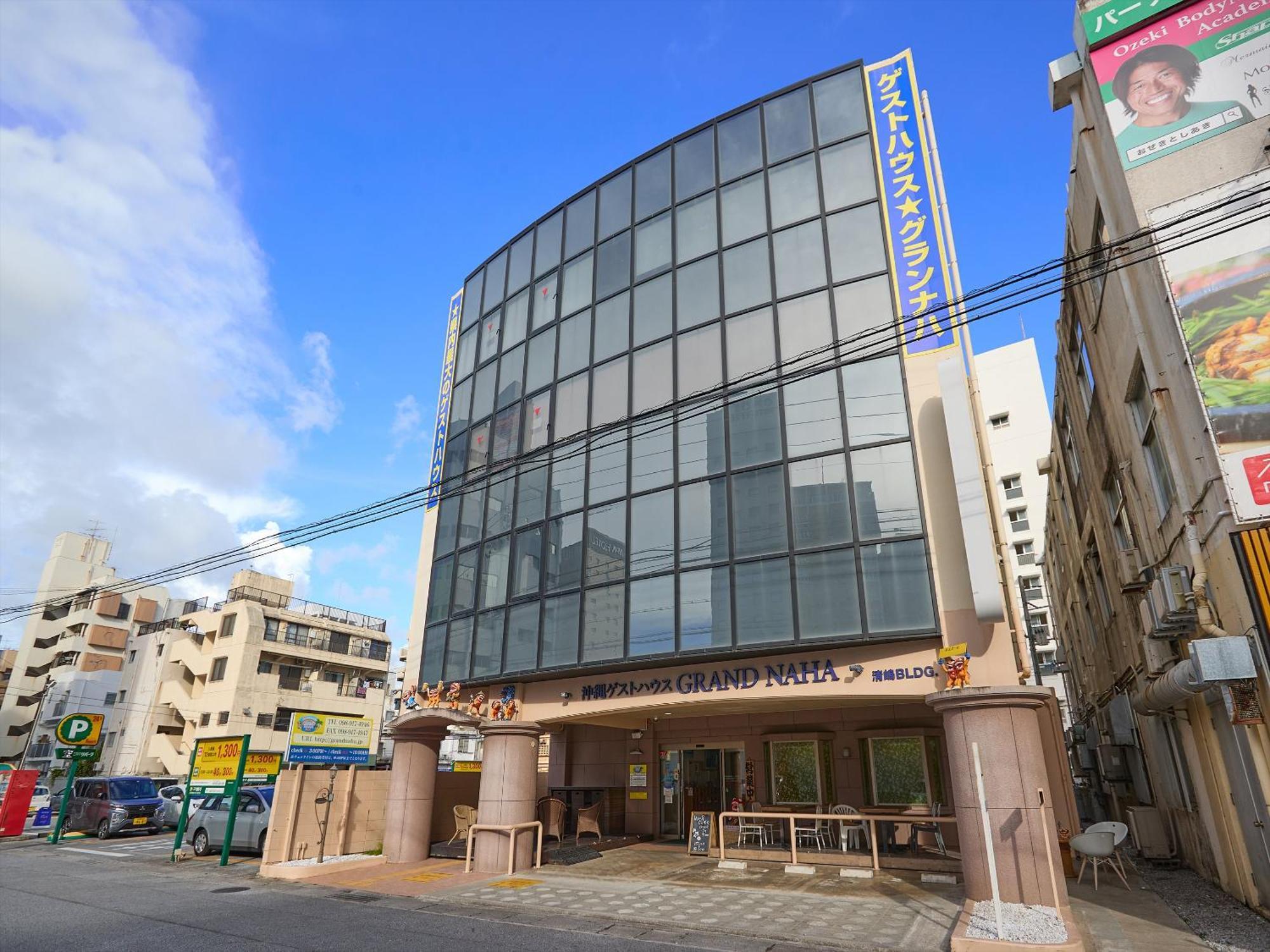 Guest House Grand Naha Exterior photo